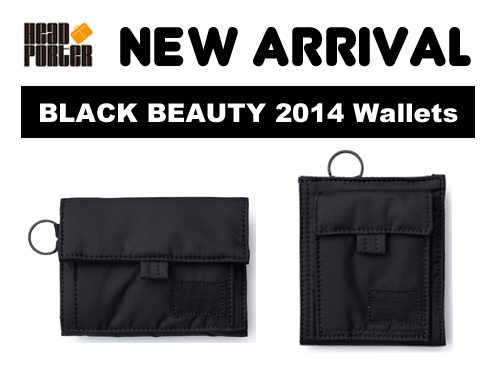 head-porter-2014-black-beauty-wallet