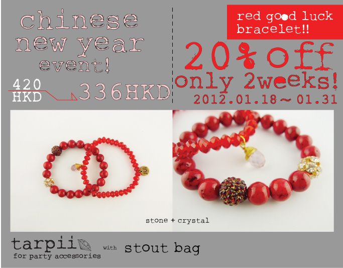 405403_324614040904417_909455523_n