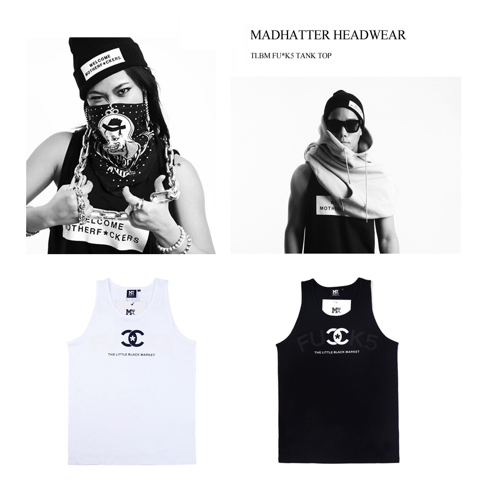 Madhatter-fuck-tank