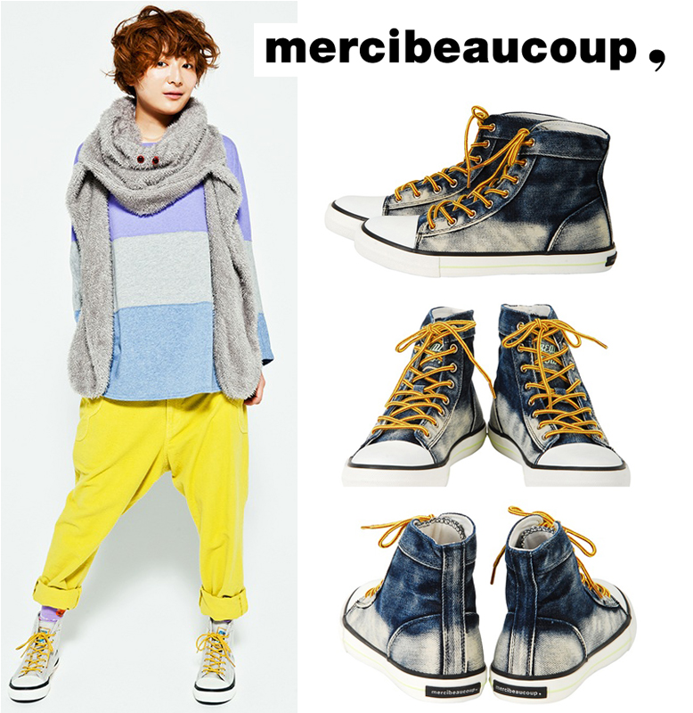 merci-2014-sneaker-navy