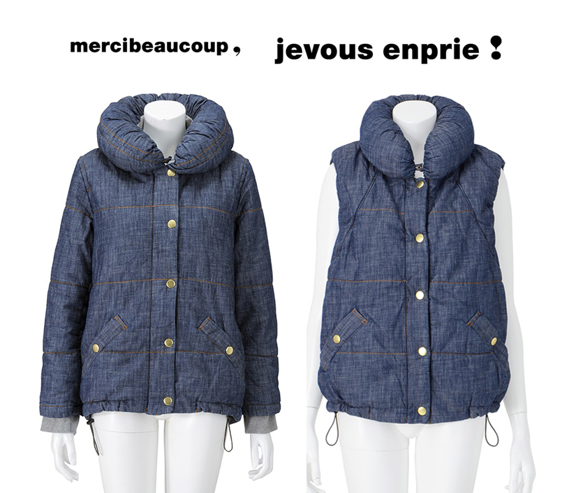 mercibeaucoup-jevous-jacket-201310