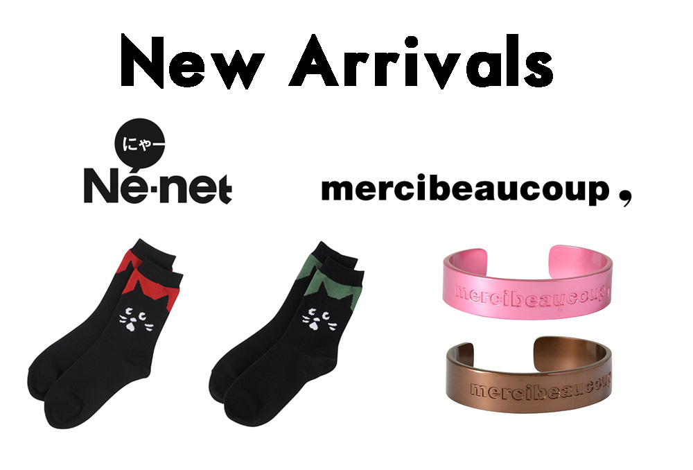 new-arrivals-20130901