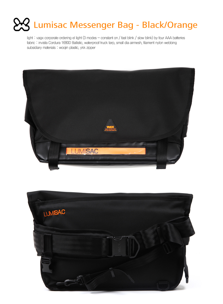 lumisac-messenger-bag-orange1