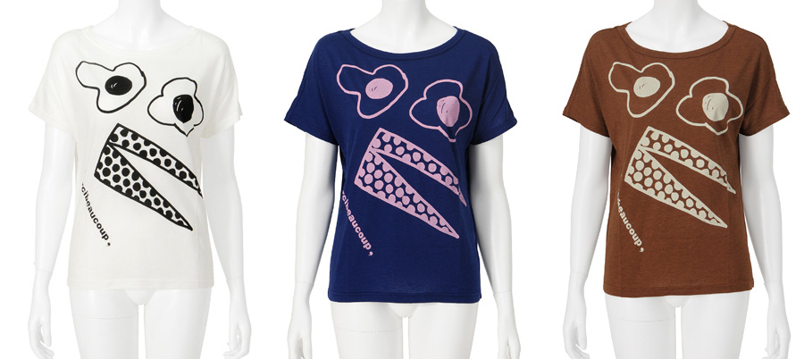 merci-medamayakitori-tee