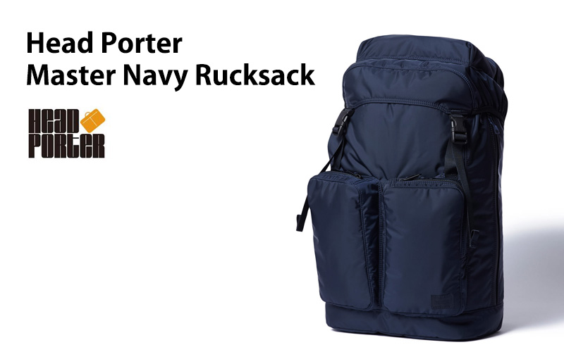 Head Porter Master Navy Rucksack | STOUT Online Shop