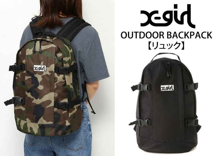 x-girl backpack