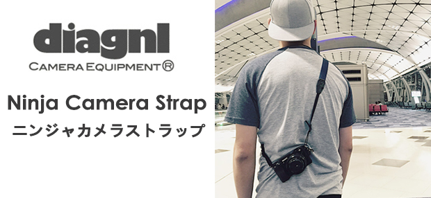 diagnl ninja camera strap
