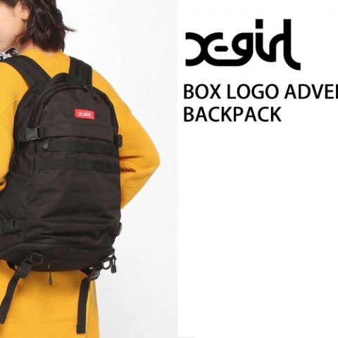 x-girl box logo adventure backpack at stoutbag