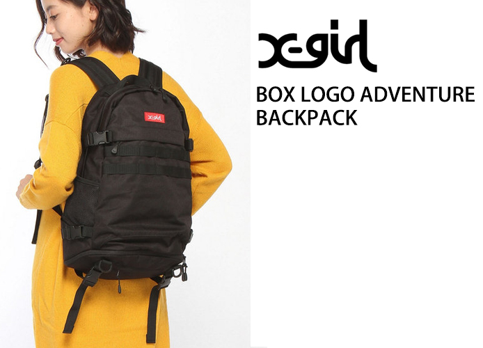 x-girl box logo adventure backpack at stoutbag